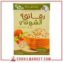 Flocons d'avoine petites feuilles ELOA 500 g