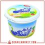 مرغرين نباتية   فراح 500غ