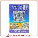 ليفة معدنية مع صابون لغسل الأطباق ماكس اكتيف 6 قطع