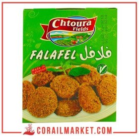 FALAFEL CHTOURA GARDEN