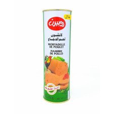 لانشون الدجاج روبيرت 850 غ