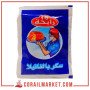 سكر فانيلا رابحة 7غ
