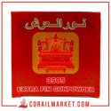 شاي أخضر حبيبات نور العرش 100غ