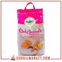 فرينة ت45 سفينة 10كغ