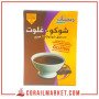 مسحوق شكولاطة  بدون غلوتين ريجينا
