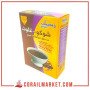 مسحوق شكولاطة  بدون غلوتين ريجينا