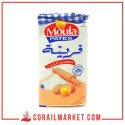 فرينة مولا 1كغ