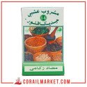 tisane ANTIGRIPPALE medicaflor 40 G