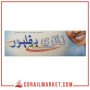 معجون أسنان ناتري بفليور 75 مل