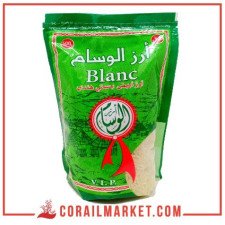 ارز بسمتي ابيض الوسام 500 غ