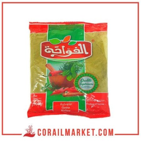 ملوخية الفواحة 100 غ