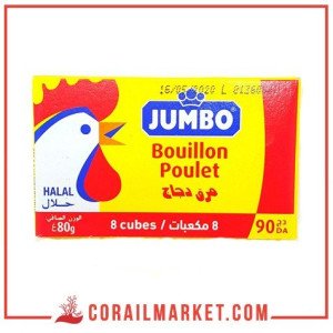boite de bouillon poulet jumbo 8 pièces
