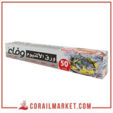 papier aluminium  Wafa 50 mètres