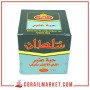 Thé vert gunpowder sultan  grain ambar 250 g
