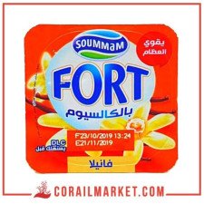 ياغورت بذوق المشمش فور  صومام 100غ