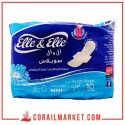 فوطة صحية دورية  آل وآل ديلي ماكسي7 فوط