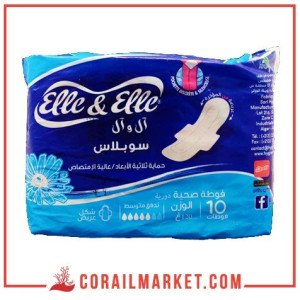 فوطة صحية دورية  آل وآل ديلي ماكسي7 فوط