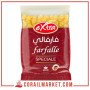 pâte farfalle extra Benhamadi 500g