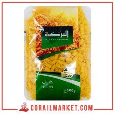 عجائن فل البركة 500 غ
