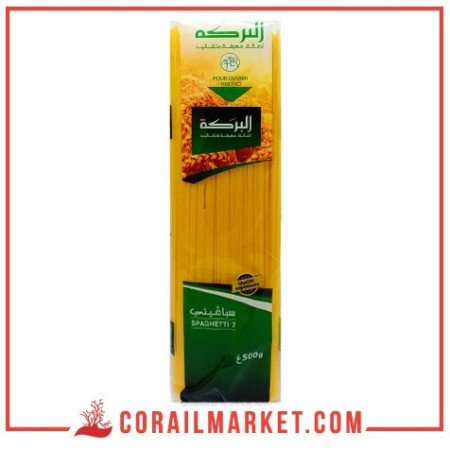 عجائن سباغيتي البركة 500 غ
