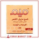 Grain cire dépilatoire naturelle Mim 80 g