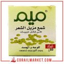 Grain cire dépilatoire avocat Mim 80 g