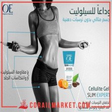 Soin concentré raffermissant améliore l'élasticité tonifie raffermit  slim expert OE 150ml