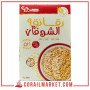 Flocons d'avoine grandes feuilles eloa 2×250 g