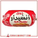 جبن الشيدار فيت في 450 غ