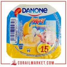 ياغورت حليب موز دانون 95 غ