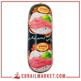روتي لحم بقري  الجودة 1,1كغ