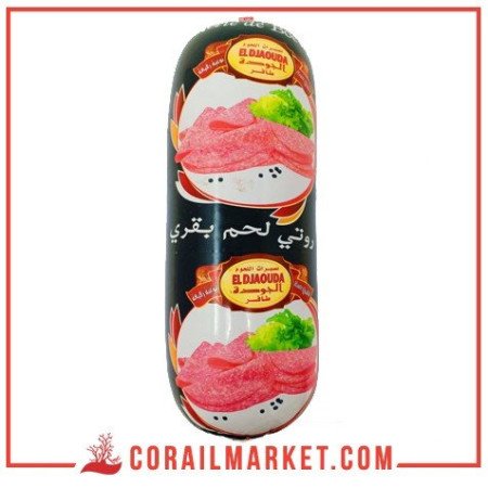 روتي لحم بقري  الجودة 1,1كغ