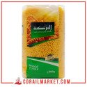 عجائن محمصة البركة 500 غ