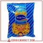 pâtes fusilli Mahbouba 500 g