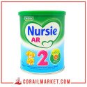 حليب للرضع نورسي ار"02" 400 غ