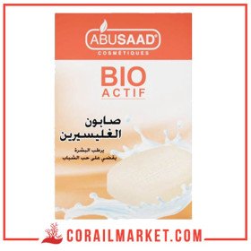 Abusaad Savon Au Glycérine 85 G