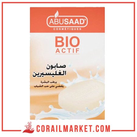 Abusaad Savon Au Glycérine 85 G