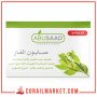 Abusaad Savon Au Laurier 100 G