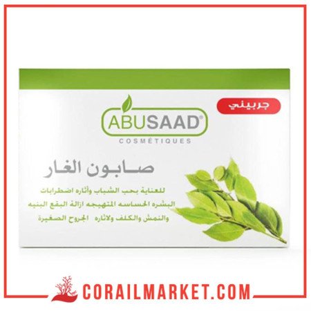 Abusaad Savon Au Laurier 100 G