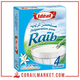 اديال مسحوق تحضير الرايب بطعم زهر البرتقال 40 جم