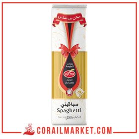 Benhamadi Spaghetti Extra, 250 G