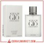 عطر أرماني أكوا دي جيو هوم -عطر رجالي 100 مل