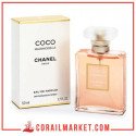 شانيل كوكو مدموزيل  عطرللنساء  100 مل