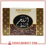 Abusaad Savon Au Charbon Actif 85 G