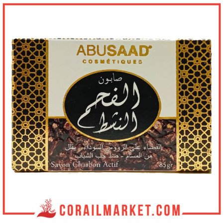 Abusaad Savon Au Charbon Actif 85 G