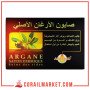Abusaad Savon Dermique À L'huile D’argan 85 G