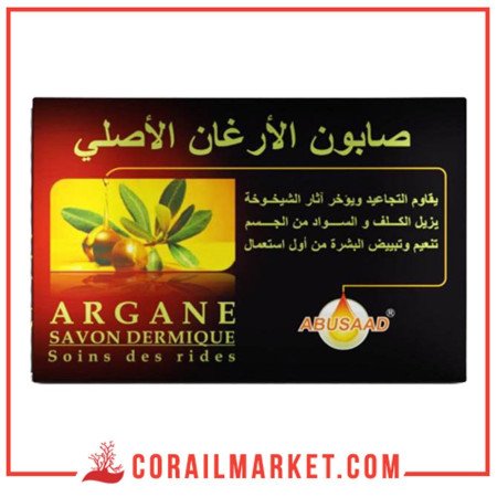 Abusaad Savon Dermique À L'huile D’argan 85 G