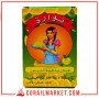 نوارة فلان ليمون 50 جرام