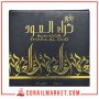Ard Al Zaafran Bukhoor Thara Al Oud 40G