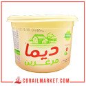 مرغرين نباتية بدون كولسترول ديما 500غ